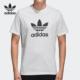 T恤 Adidas CW0710 SHIRT男子休闲运动短袖 阿迪达斯正品 TREFOIL