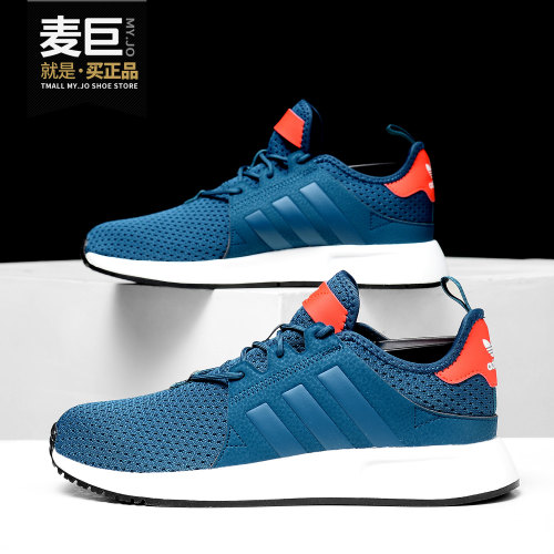 运动鞋Adidas/阿迪达斯男子