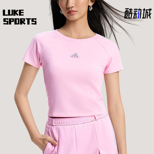 Adidas/阿迪达斯正品DANCE T-SHIRT女士透气经典短袖T恤KS0277