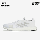 阿迪达斯正品 Senseboost Go男士 Adidas 低帮透气轻便跑鞋 G26940