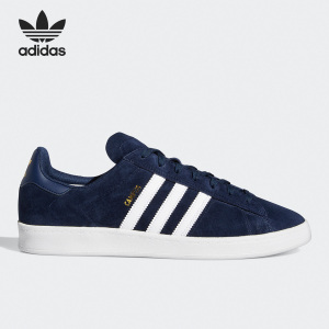Adidas/阿迪达斯官方正品三叶草Campus ADV男子运动板鞋FY0490