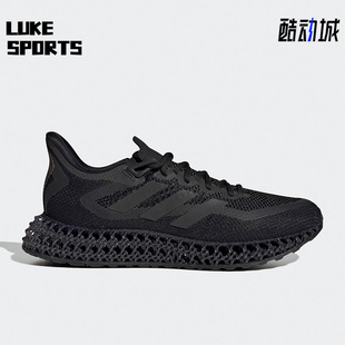 SHOES男子缓震跑步鞋 Adidas FWD 阿迪达斯正品 IG5126