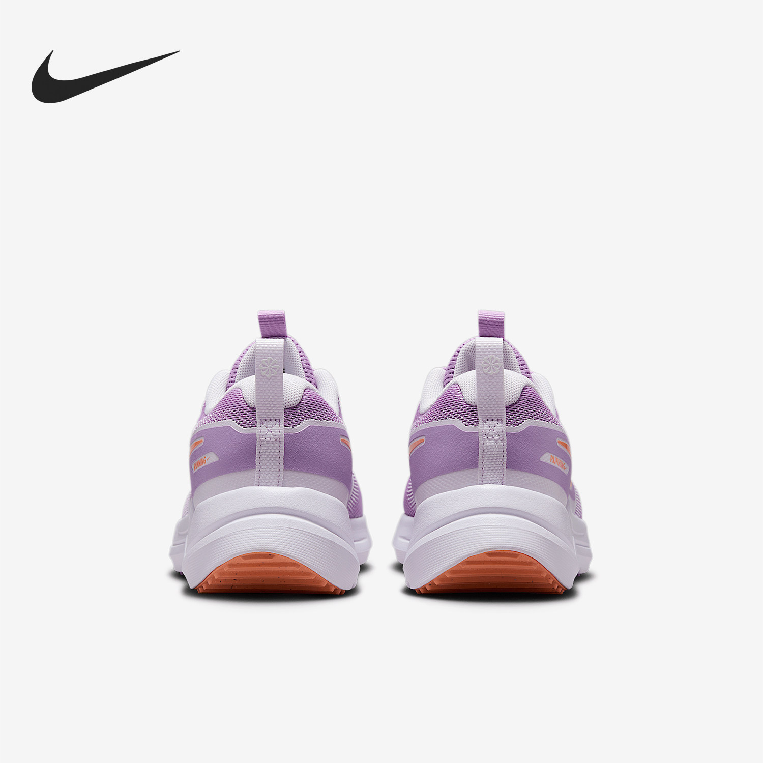 Nike/耐克正品2025 GS女子大童时尚缓震运动跑步鞋HM4400-503