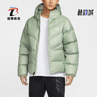 Nike/耐克正品Windrunner男士运动日常保暖休闲羽绒服HQ7791-370