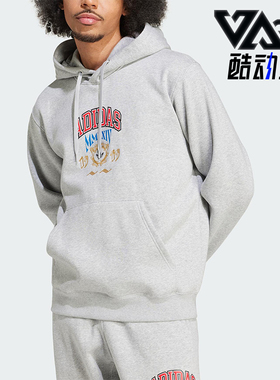 Adidas/阿迪达斯正品三叶草男士休闲针织宽松连帽日常卫衣IX6770