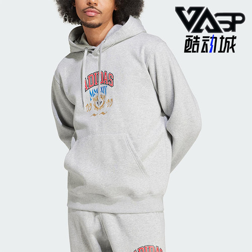 Adidas/阿迪达斯正品三叶草男士休闲针织宽松连帽日常卫衣IX6770
