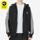 经典 春新款 连帽男子运动外套IC0433 阿迪达斯正品 Adidas