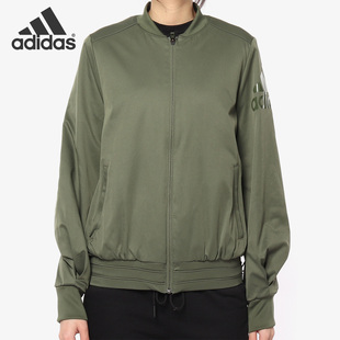 女子经典 春秋款 立领休闲运动夹克外套DX9705 阿迪达斯正品 Adidas