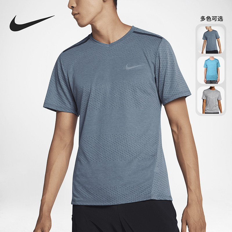 Nike/耐克正品春夏新款男子透气休闲运动训练宽松短袖T恤 833137
