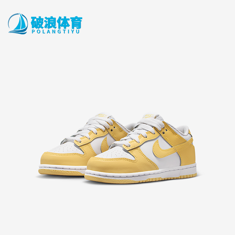 耐克小童运动休闲耐磨板鞋