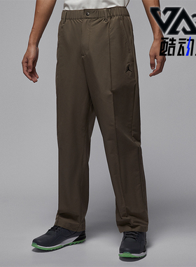 Nike/耐克正品Jordan Sport 男士透气拒水高尔夫长裤HQ8674-040