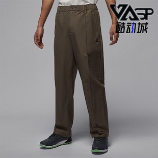 Sport Jordan 男士 透气拒水高尔夫长裤 040 Nike HQ8674 耐克正品