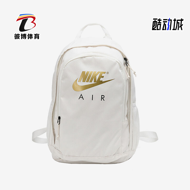 Nike/耐克正品AIR新款男女白灰白色休闲经典双肩背包CK0954-092