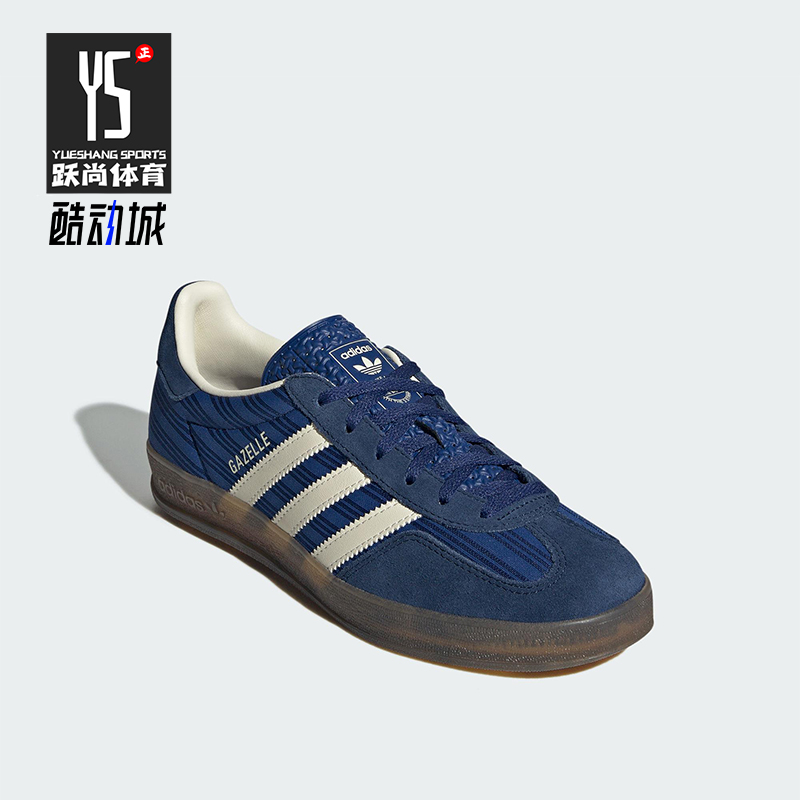 Adidas/阿迪达斯正品三叶草女士轻便低帮系带运动休闲板鞋JS1410