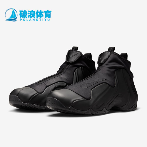 Nike/耐克正品Air Flightposite男士经典中帮篮球鞋FV5582-001