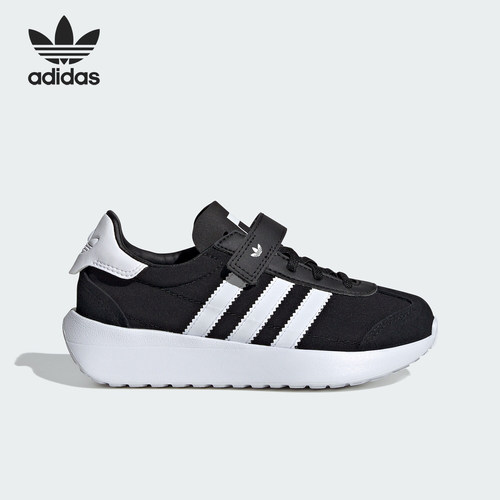 Adidas/阿迪达斯正品三叶草小童减震透气运动跑步鞋IF6150