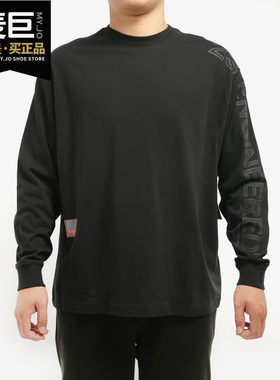 Nike/耐克正品 JORDAN 23 ENGINEERED 男子长袖圆领上衣 CN3102