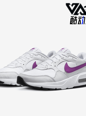 Nike/耐克正品Air Max SC女士耐磨气垫缓震运动跑步鞋CW4554-122