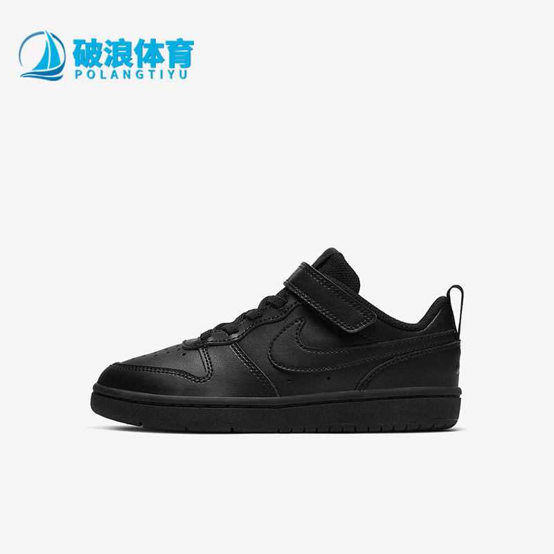 耐克小童休闲耐磨运动鞋