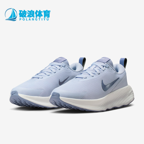 Nike/耐克正品Promina女士耐磨舒适缓震稳定运动跑步鞋FV6343-008