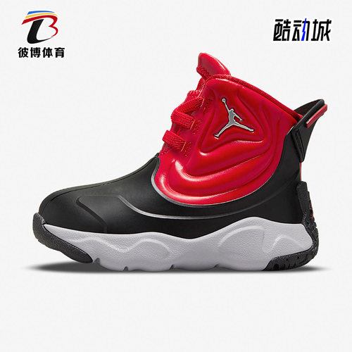 nike耐克正品休闲婴童篮球鞋