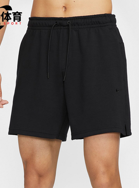 Nike/耐克正品运动男士时尚篮球训练宽松跑步针织短裤 FZ0962-010
