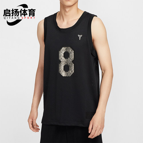 Nike/耐克正品2025夏季款男士宽松篮球透气无袖背心IB2712-010