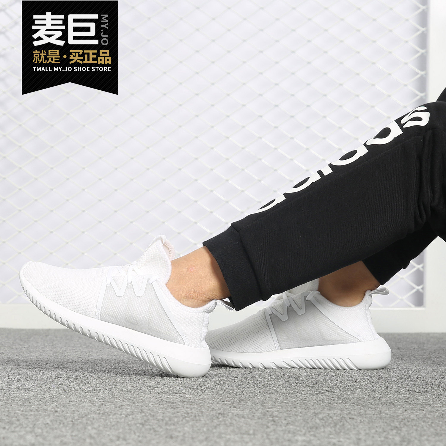 Adidas/阿迪达斯正品新款三叶草男女同款休闲鞋BY9743 CQ3011
