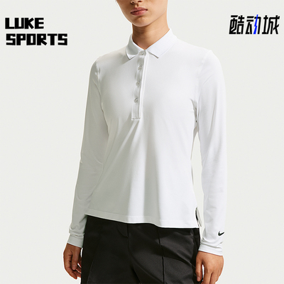 Nike/耐克正品DRI-FIT女士翻领纽扣长袖运动T恤IH0504-100