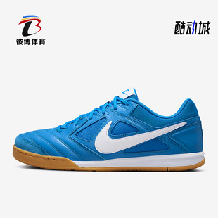 HQ6019 Nike 系带低帮耐磨休闲日常运动鞋 Gato男士 400 耐克正品
