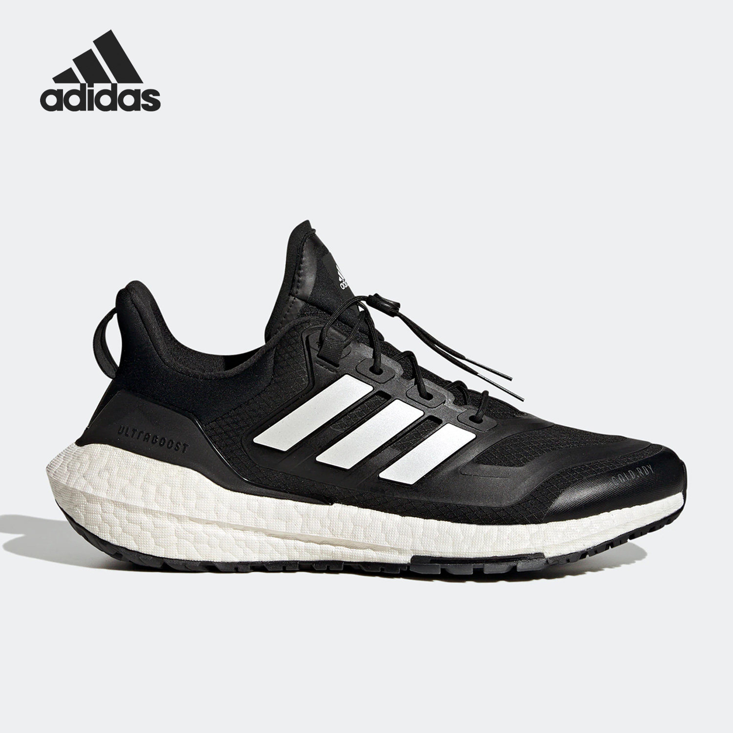 Adidas/阿迪达斯官方正品UltraBoost 22男女缓震运动跑步鞋GX6690
