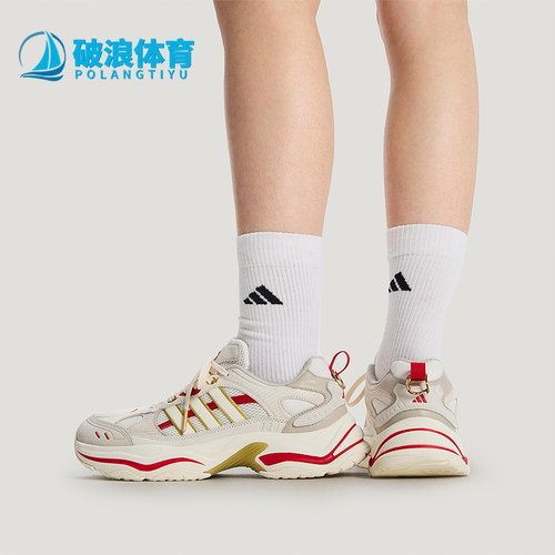 Adidas/阿迪达斯正品春季款男女运动低帮减震耐磨跑步鞋KI1846