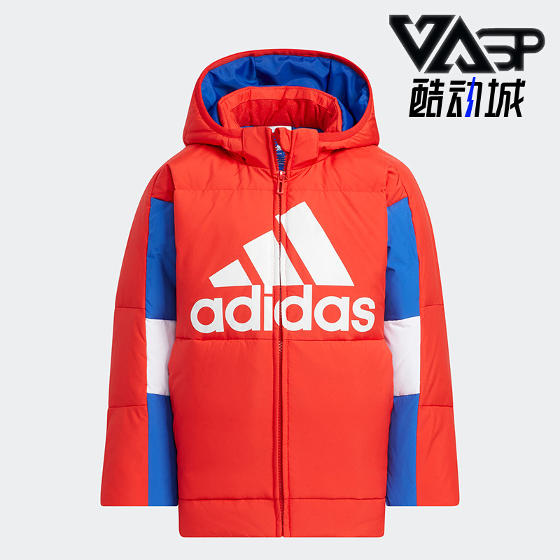 Adidas/阿迪达斯小童羽绒服