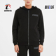 彪马正品 休闲连帽夹克外套588802 运动男士 简约经典 经典 Puma