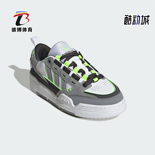 阿迪达斯三叶草儿童运动休闲鞋