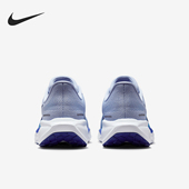 耐克正品 2025男士 缓震透气训练耐磨跑步鞋 Nike FD2722 014