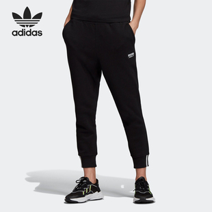 Adidas/阿迪达斯正品三叶草 当季女子VOCAL PANT 针织长裤ED5851