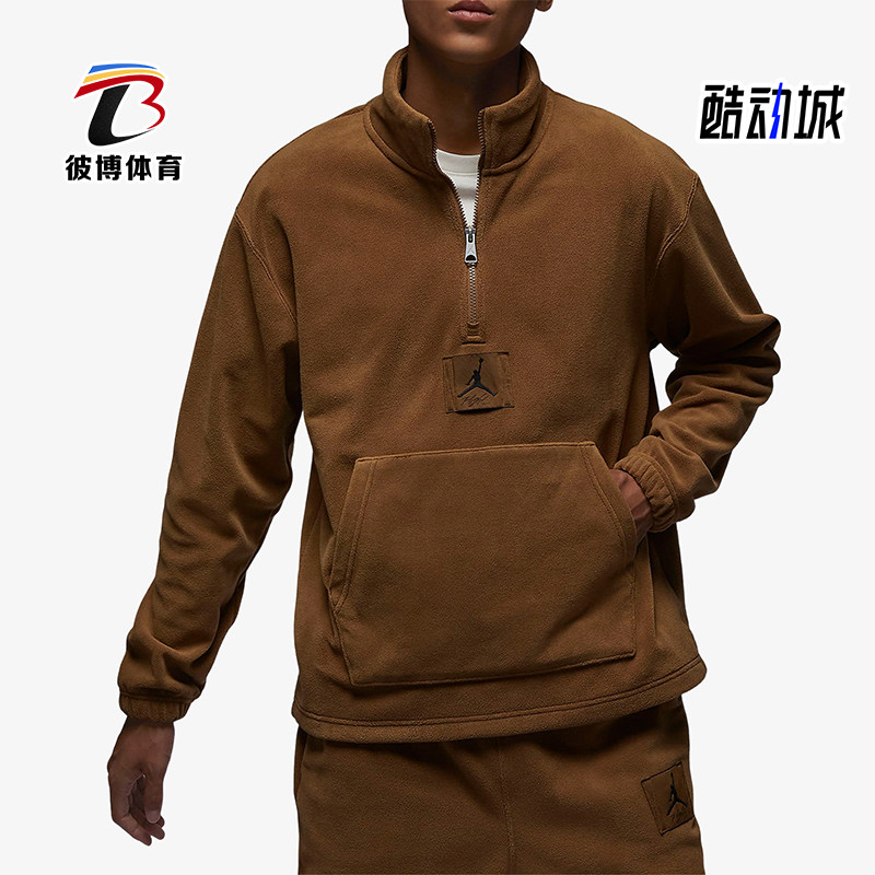 Nike/耐克正品JORDAN男士摇粒绒半拉链立领经典卫衣FD7864-281