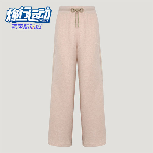 Adidas/阿迪达斯正品三叶草女士针织休闲日常系带柔软长裤KY8486
