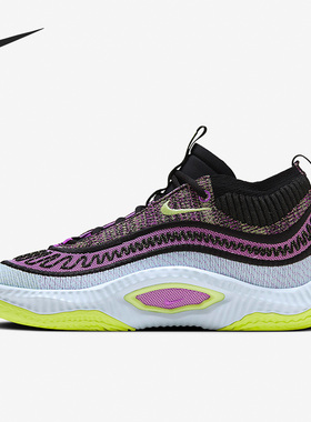 Nike/耐克正品COSMIC UNITY 3 EP男士训练篮球鞋DV2770-500