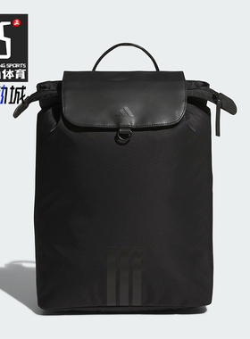 Adidas/阿迪达斯正品2025夏季新款女士经典休闲通勤双肩包KT0854