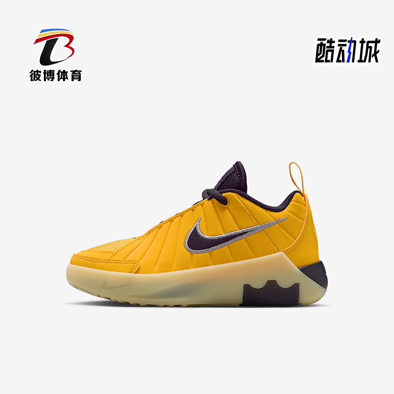 Nike/耐克正品LeBron Witness 9 小童耐磨运动休闲鞋HV2271-700