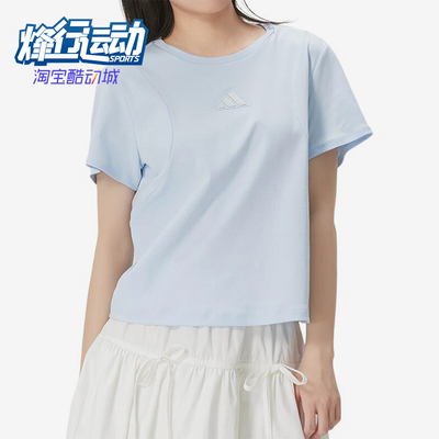 Adidas/阿迪达斯正品MTS圆领套头时尚经典休闲舒适短袖T恤KX2757