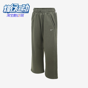 耐克正品 HV1948 2025冬季 女士日常针织运动直筒长裤 222 款 Nike