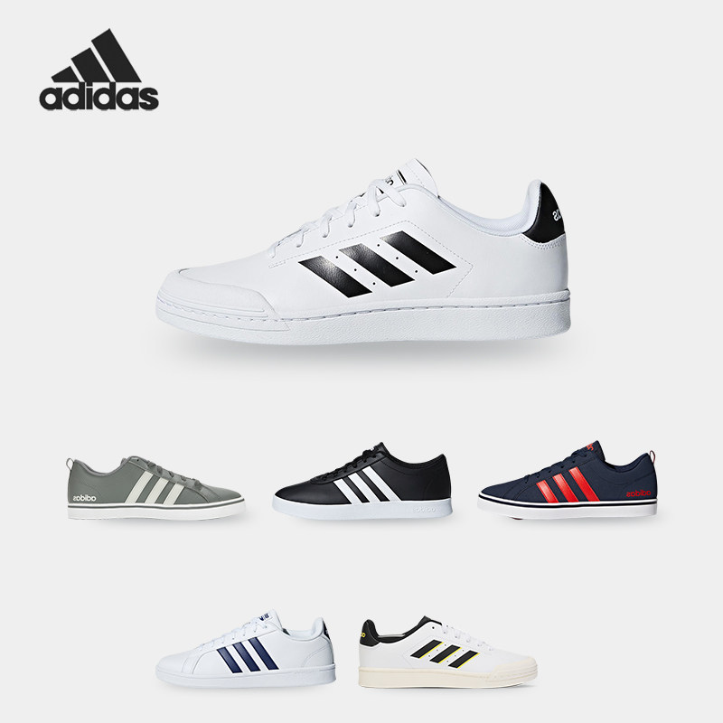 Adidas/阿迪达斯正品男女鞋NEO当季款运动休闲板鞋小白鞋B43648