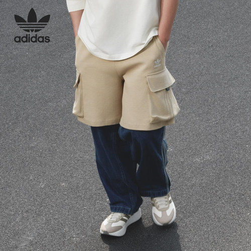 Adidas/阿迪达斯官方正品三叶草男士居家休闲户外工装短裤KD0944