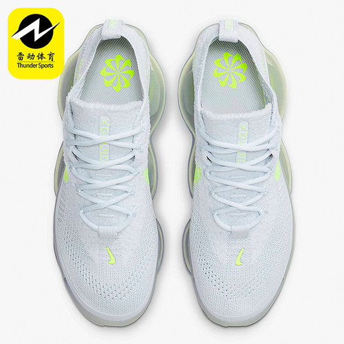 Nike/耐克正品AIR MAX Scorpion女士经典缓震跑步鞋DJ4702-400