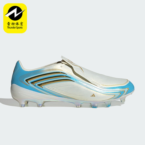 Adidas/阿迪达斯正品四季款男女同款经典系带稳定足球鞋KH8248