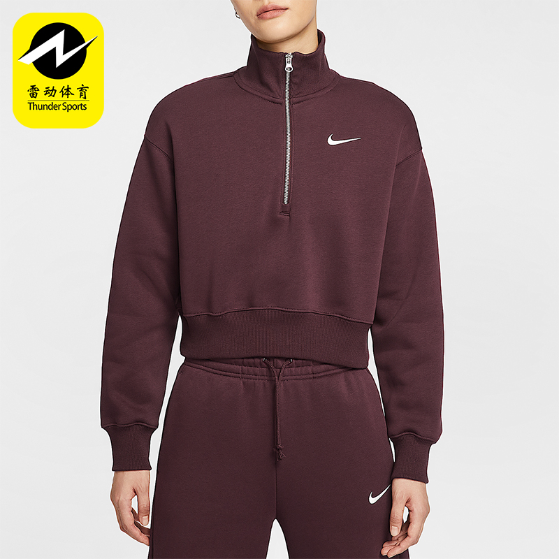 Nike/耐克正品2025女士宽松加绒潮流短款针织套头卫衣DQ5768-652