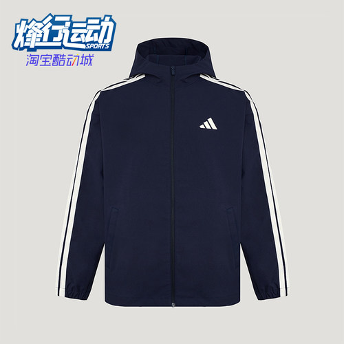 Adidas/阿迪达斯正品春秋男士拉链梭织运动复古夹克外套KV5945